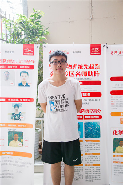陶同学